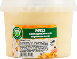 Мед натуральный майский Garden Gadz ведро 0.5кг