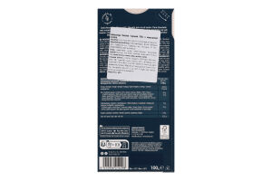 Шоколад чорний з морською сіллю 100г Cachet