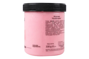 Морозиво Рожева жуйка La Gelateria Italiana п/б 330г