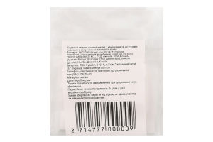 Сережки-гвіздки жовтий метал з камінцями та штучними перлами в асортименті ZBYK250513181