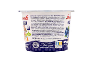 Паста сиркова 3.9% для дітей від 6міс з наповнювачем фруктовим Чорниця Яготинське для дітей ст 90г