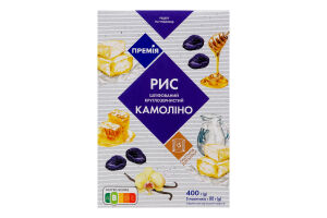 Рис Камоліно шліфований круглозернистий ТМ "Премія"