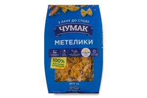 Изделия макаронные класс экстра группа А Бабочки Чумак м/у 400г