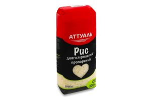 Рис довгозернистий пропарений шліфований Аттуаль м/у 1кг