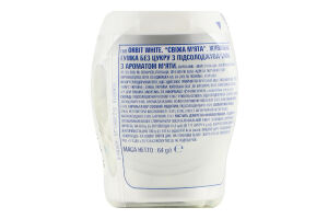 Гумка жувальна без цукру з підсолоджувачами Свіжа м'ята Природна білизна зубів White Orbit п/б 64г