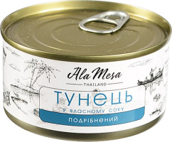 Тунець AlaMesa Шматочки у власному соку 185г