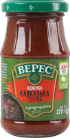 Аджика традиційна нестерилізована Кавказька гостра Верес с/б 220г