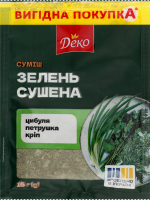 Суміш Зелень сушена 15г Деко