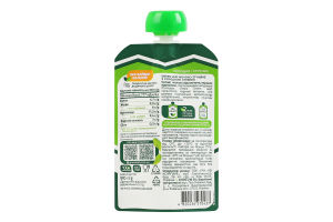 Молоко згущене з солодкою стевією Green Leaf д/п 90г