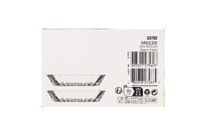 Набор салатников Pasabahce 2шт