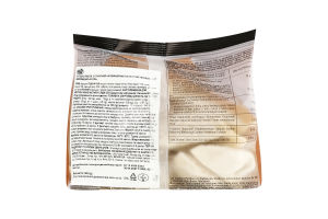 Гиоза с мясом замороженные Vici м/у 400г