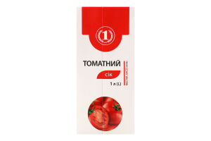 Сок восстановленный стерилизованный томатный ТМ "1" т/п 1л
