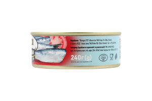 Сардини Балтійські в томатному соусі 240г ж/б з ключем Baltic Fish