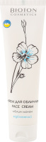 Крем д/обличчя Відбілюючий з білим льоном 100мл Bioton Cosmetics