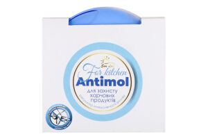 Средство от моли для кухни Antimol Sun Lux 20г