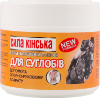 Крем на гелевій основі д/суглобів Сила коня 300мл ЛекоПро