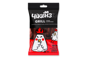 Снеки мясные из курятины Grill Кабаносы Чікенззз в/к м/у 180г