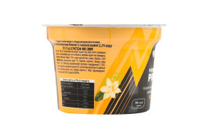 Пудинг 2.2% молочный с подсластителем обогащенный белком со вкусом ванили Protein Волошковое поле ст 200г