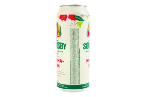 Сидр 500мл 4.7% солодкий шипучий звичайний Малина-лайм Somersby з/б