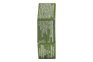 Сир 50% м'який зрілий Camembert Alpenhain к/у 125г