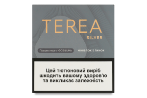 Виріб тютюновмісний для електричного нагрівання з фільтром Terea Silver 100шт