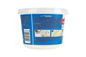 Сыр 80% свежий Mascarpone Galbani ст 500г