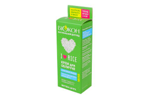 Крем для обличчя I love rice Біокон 60мл