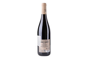 Вино 0.75л 13.5% красное сухое Cabernet Sauvignon Faustino Rivero Ulecia бут