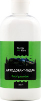 Дезодорант-пудра д/ніг 200мл Energy of nature