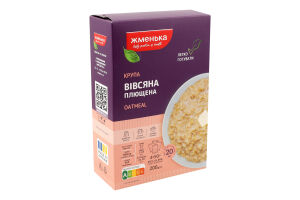 Крупа вівсяна плющена Жменька к/у 4х50г