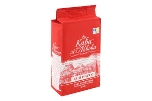 Кава натуральна смажена мелена Еспрессо Кава зі Львова в/у 225г