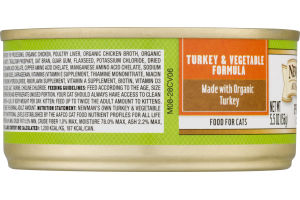 Newman's Own Premium Cat Food Turkey & Vegetable Formula
