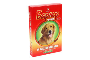 Нашийник д/собак інсектоакарицидний Бар"єр супер кольоровий 65*5см Продукт