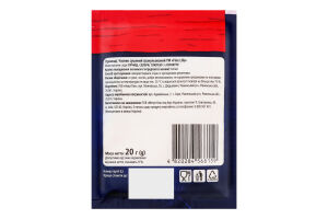 Чеснок сушеный гранулированный Fine Life м/у 20г