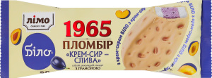 Мороженое 12% пломбир в белой шоколадной глазури с гранолой и начинкой Крем-сыр-слива 1965 Лімо м/у 80г