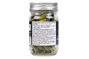 Листя Blue Elephant кафрського лайма сушене с/б