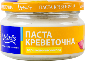 Паста креветочна вершково-часникова Veladis с/б 160г