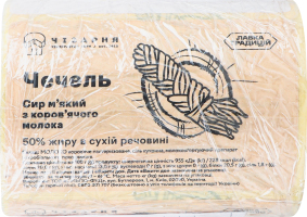 Этикетка 90*60 Чечель