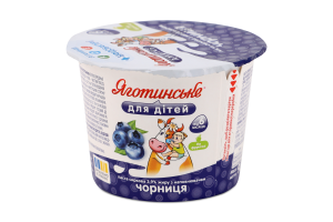 Паста сиркова 3.9% для дітей від 6міс з наповнювачем фруктовим Чорниця Яготинське для дітей ст 90г
