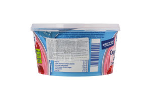 Десерти творожний Exquisa асорті 0,2% В*