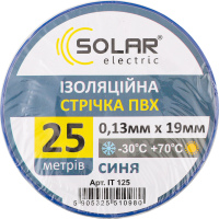 Стрічка ізоляційна синя ПВХ 0,13мм*19мм 25м Солар