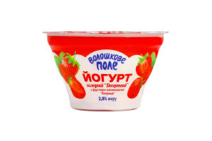 Йогурт 2.8% солодкий Полуниця Десертний Волошкове поле ст 140г
