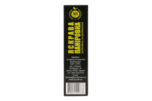 Суміш панірувальна Яскрава паніровка запечена з шпинатом 160г Харчопродпакування