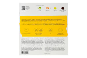 Мороженое Двойное манго Mochi Honey к/у 152г