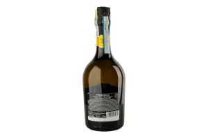 Вино игристое 0.75л 11% белое сухое Prosecco Borgo Sole бут