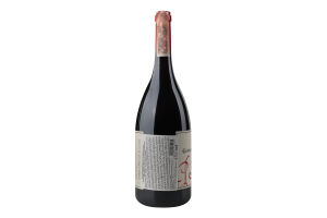 Вино 0.75л 13% червоне сухе Gevrey-Chambertin Philippe Pacalet пл