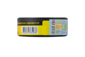 Подушечки никотиносодержащие бестабачные с подсластителями Orange spark Экстра-интенсивный Velo 20х0.7г