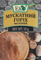 Мускатний горіх мелений Еко м/у 10г