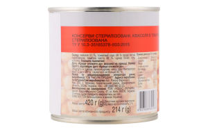 Фасоль в томатном соусе стерилизованная Marka Promо ж/б 420г