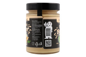 Паста кунжутна Тахіні 300г Фруті Ленд